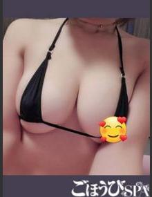 ごほうびSPA池袋店 ゆら