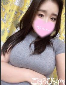ごほうびSPA池袋店 みおん