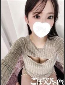 ごほうびSPA池袋店 ひな