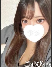 ごほうびSPA池袋店 つき