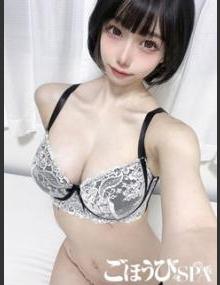 ごほうびSPA池袋店 ひめな