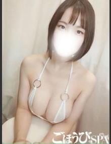 ごほうびSPA池袋店 まこと
