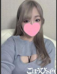 ごほうびSPA池袋店 ふうあ