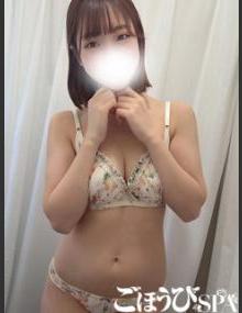 ごほうびSPA池袋店 しゅり