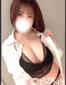 ごほうびSPA池袋店 はづき