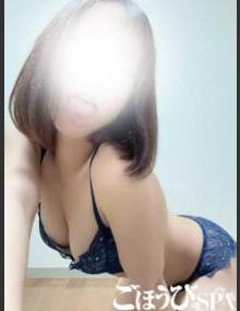 ごほうびSPA池袋店 しずく