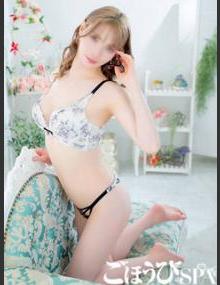 ごほうびSPA池袋店 ゆうか