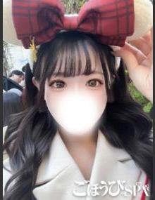 ごほうびSPA池袋店 ゆあ