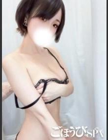 ごほうびSPA池袋店 れい