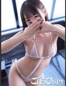 ごほうびSPA池袋店 まい