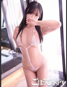 ごほうびSPA池袋店 みゆう
