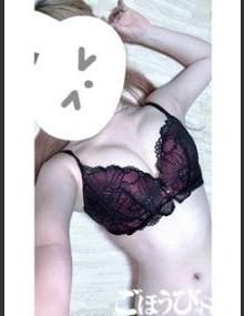 ごほうびSPA池袋店 みらん