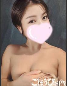 ごほうびSPA池袋店 つばさ