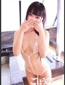 ごほうびSPA池袋店 みさ