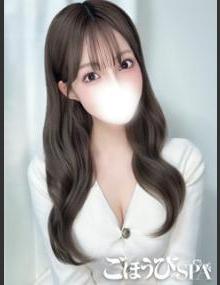 ごほうびSPA池袋店 あも