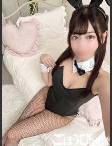 ごほうびSPA池袋店 せな