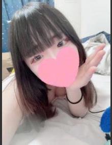 ごほうびSPA池袋店 ゆあん