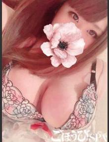 ごほうびSPA池袋店 みつ