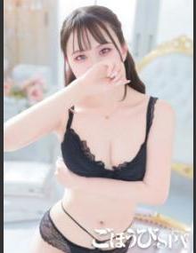 ごほうびSPA池袋店 れいな