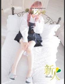 奥様ﾌﾟﾘﾓ しろ