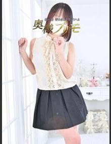 奥様プリモ りさ