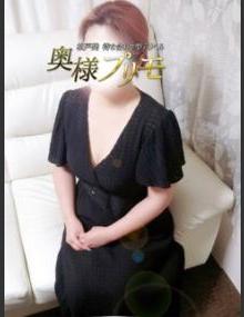 奥様プリモ みさき