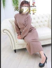 奥様プリモ みか