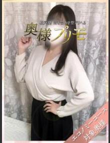 奥様ﾌﾟﾘﾓ ちえり