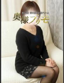 奥様プリモ りな