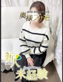 奥様ﾌﾟﾘﾓ めい