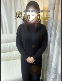 奥様プリモ にあ