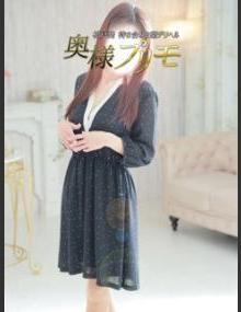 奥様プリモ はな
