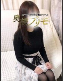 奥様プリモ かえで