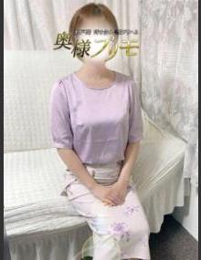 奥様ﾌﾟﾘﾓ かんな
