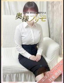 奥様ﾌﾟﾘﾓ みほ