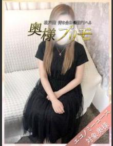 奥様ﾌﾟﾘﾓ まりえ
