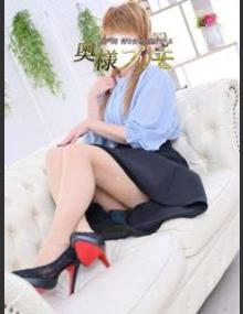 奥様プリモ ななせ