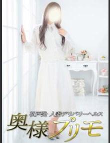 奥様プリモ しろ