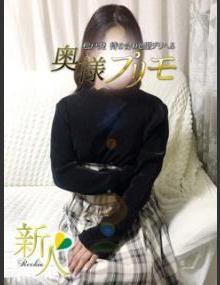 奥様ﾌﾟﾘﾓ えり