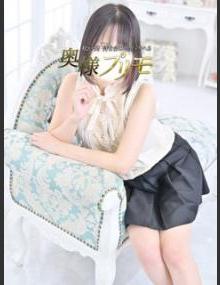 奥様プリモ りさ