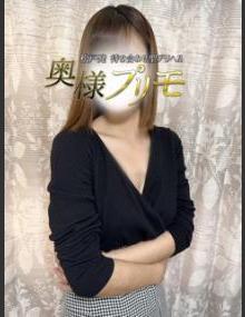 奥様プリモ いのり