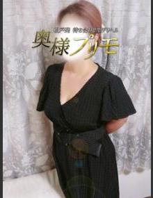 奥様プリモ みさき