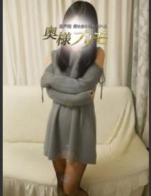 奥様プリモ いぶ