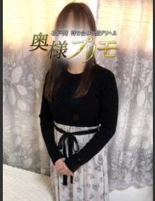 奥様プリモ かえで