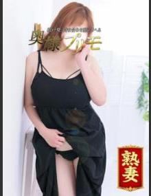 奥様プリモ なつき