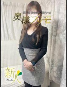 奥様プリモ いちか