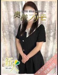 奥様ﾌﾟﾘﾓ らら