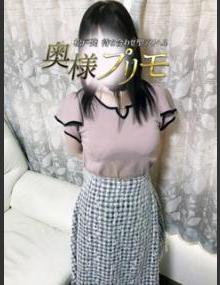 奥様プリモ りん