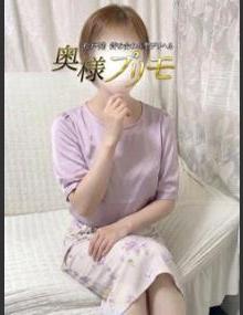 奥様ﾌﾟﾘﾓ かんな