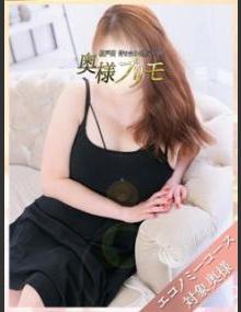 奥様プリモ なつき